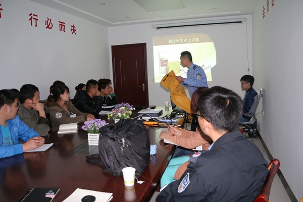 新老澳门原料网大全