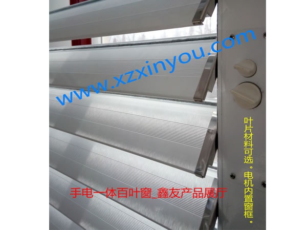 新老澳门原料网大全