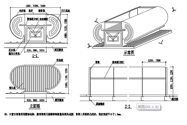 新老澳门原料网大全