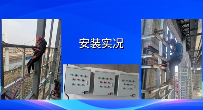 工程快讯——宁启铁路姜堰站电动开窗机工程安装进展