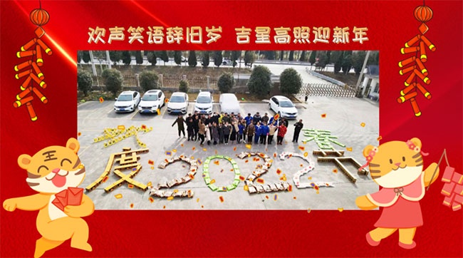 新老澳门原料网大全