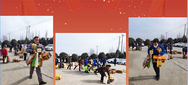 新老澳门原料网大全