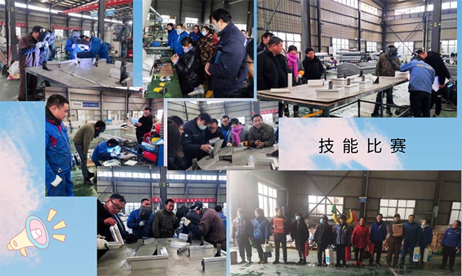 新老澳门原料网大全