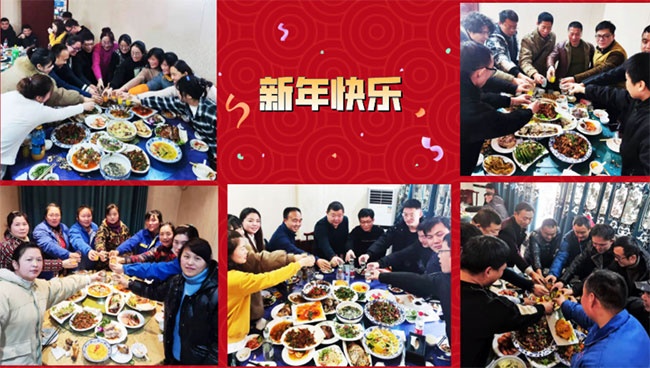 新老澳门原料网大全