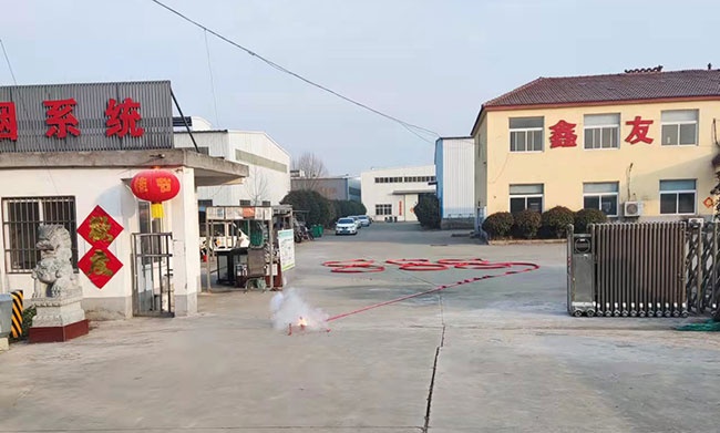 新老澳门原料网大全