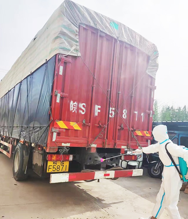 新老澳门原料网大全