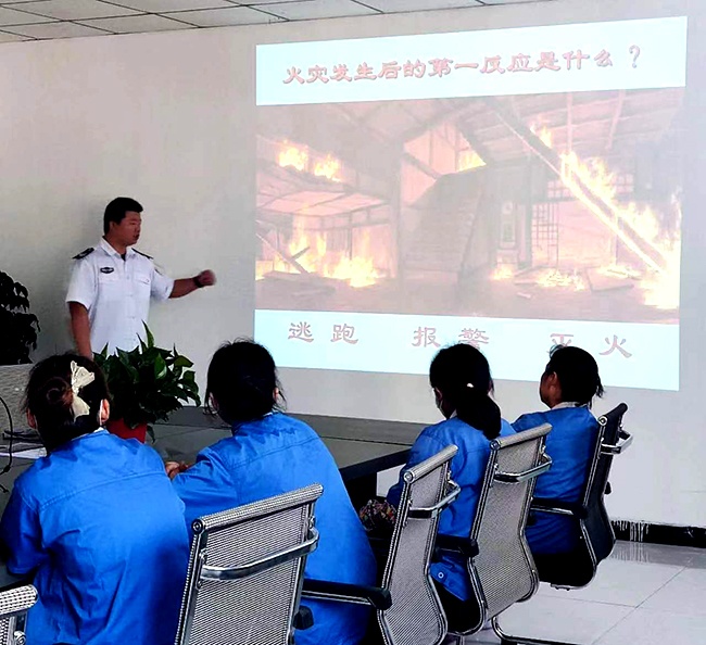 新老澳门原料网大全