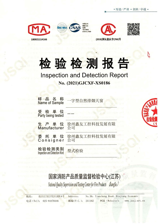 新老澳门原料网大全