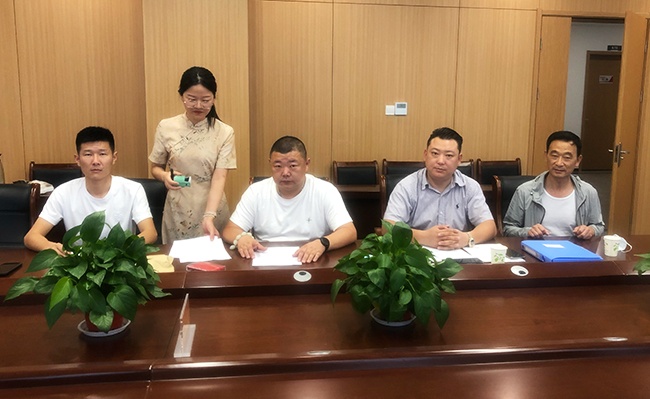 新老澳门原料网大全