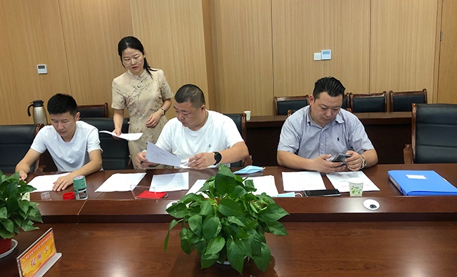 新老澳门原料网大全