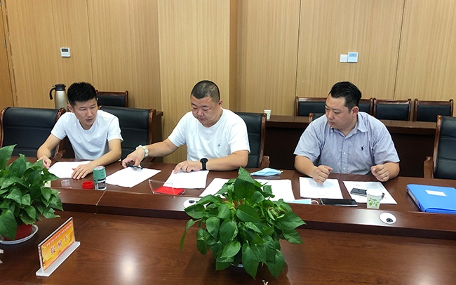 新老澳门原料网大全