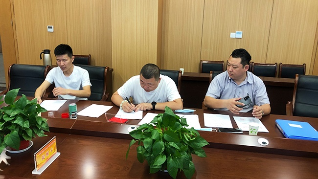 新老澳门原料网大全