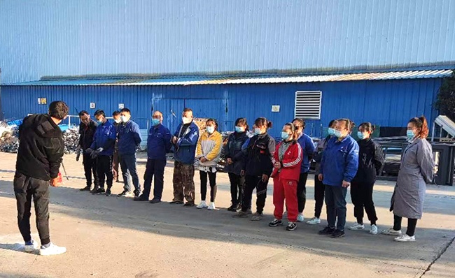 新老澳门原料网大全