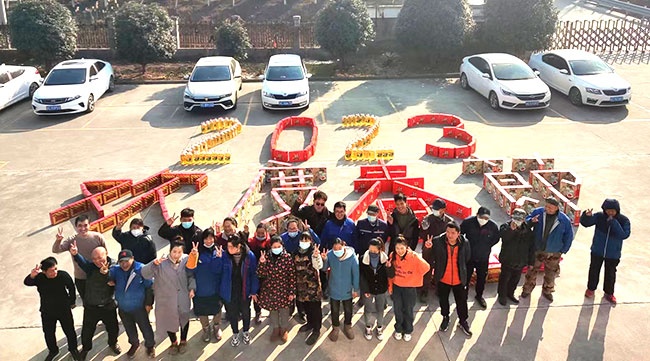 新老澳门原料网大全