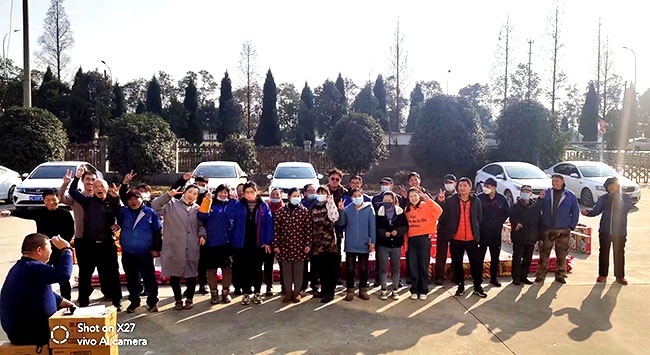 新老澳门原料网大全