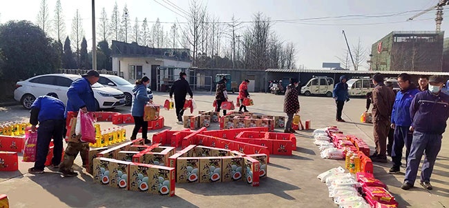 新老澳门原料网大全