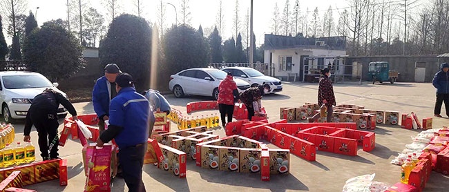 新老澳门原料网大全