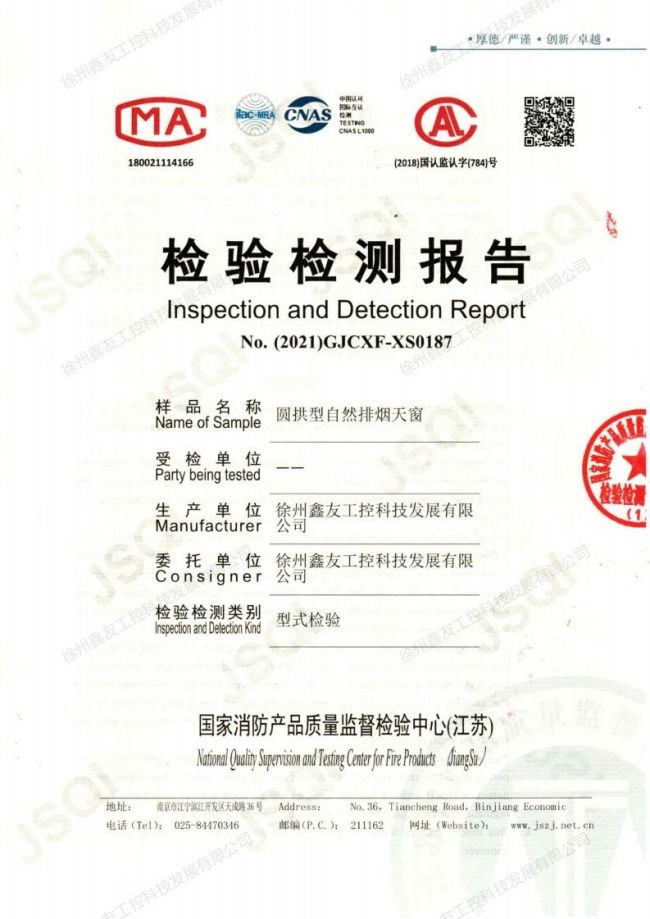 新老澳门原料网大全