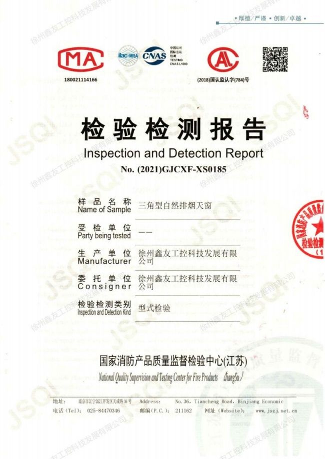 新老澳门原料网大全