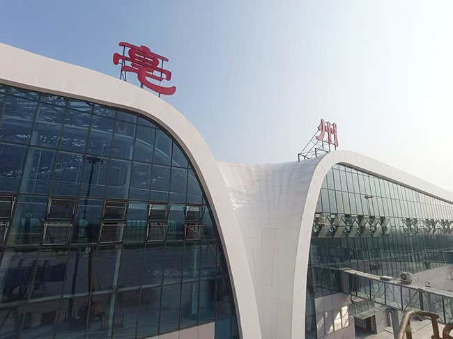 新老澳门原料网大全