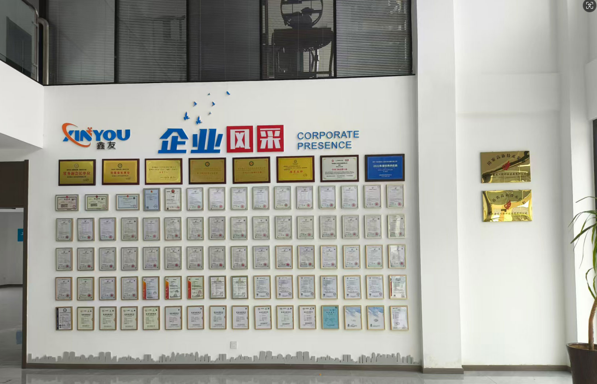 新老澳门原料网大全