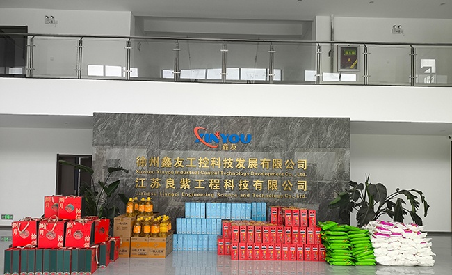 新老澳门原料网大全