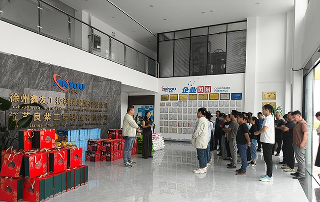 新老澳门原料网大全