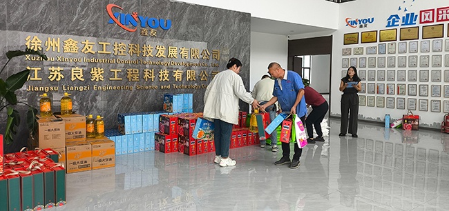 新老澳门原料网大全