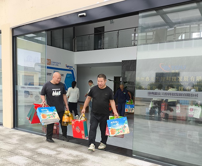 新老澳门原料网大全