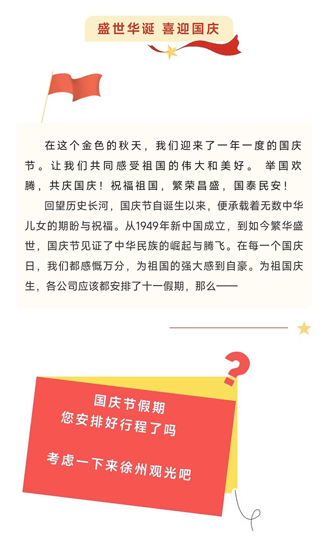 新老澳门原料网大全
