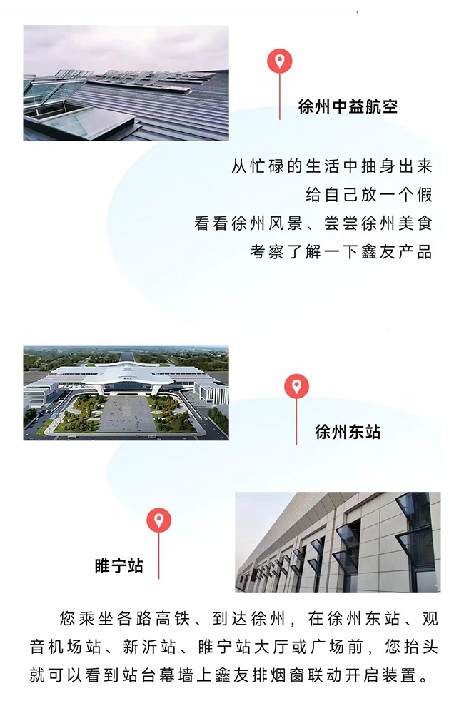 新老澳门原料网大全