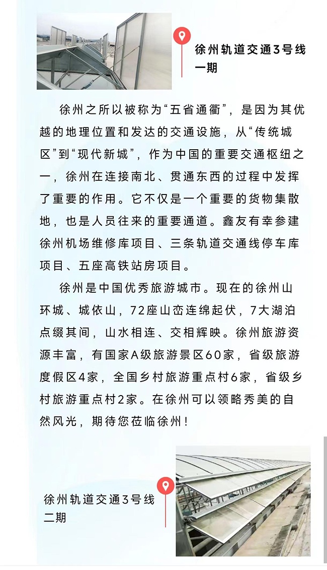 新老澳门原料网大全