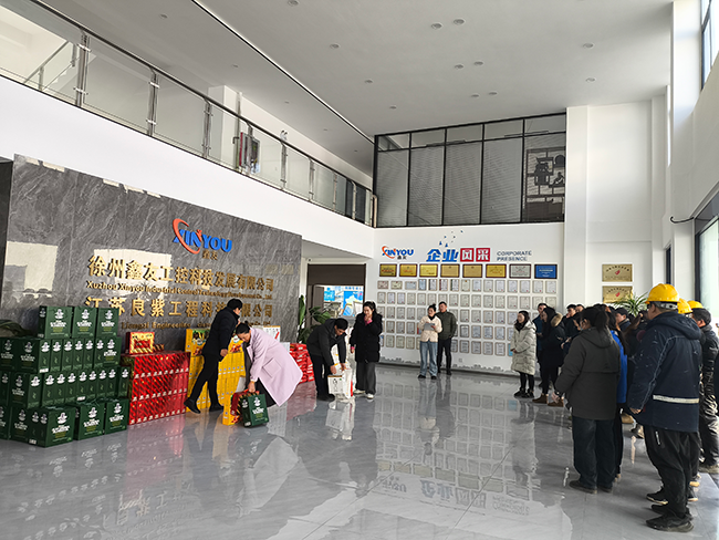 新老澳门原料网大全