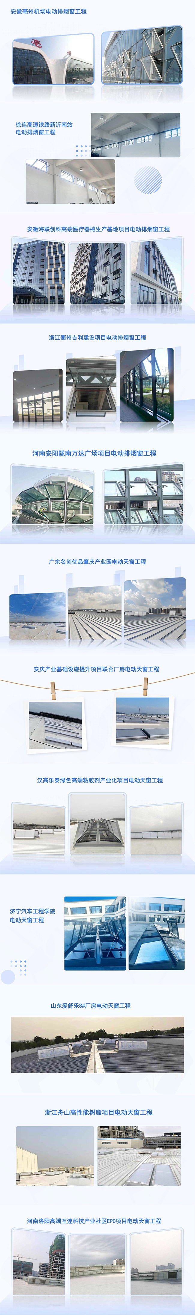 新老澳门原料网大全