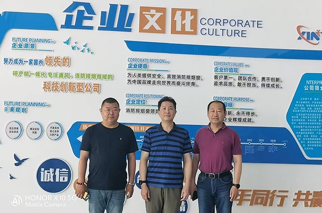 新老澳门原料网大全